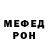 Альфа ПВП мука Shervin xv