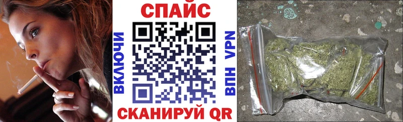 Бутират 1.4BDO  Благовещенск 