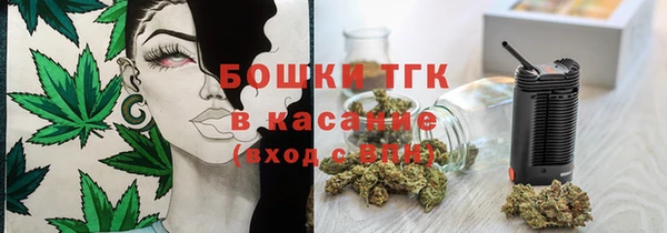 марки nbome Сафоново