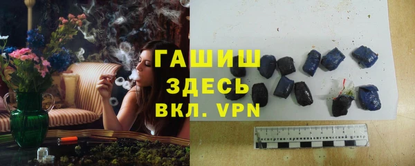 кокаин Богородицк